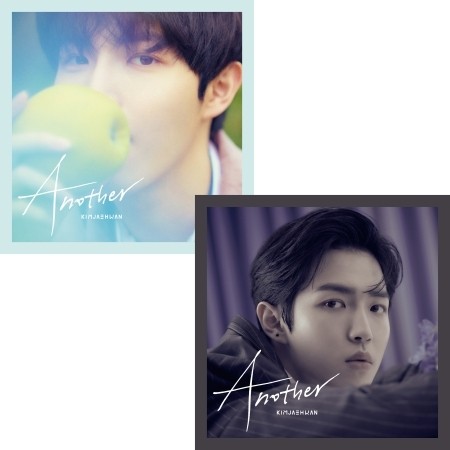 KIM JAE HWAN – ANOTHER