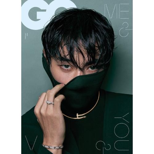 Magazyny Preorder: GQ 2026.02 x V E TYPE