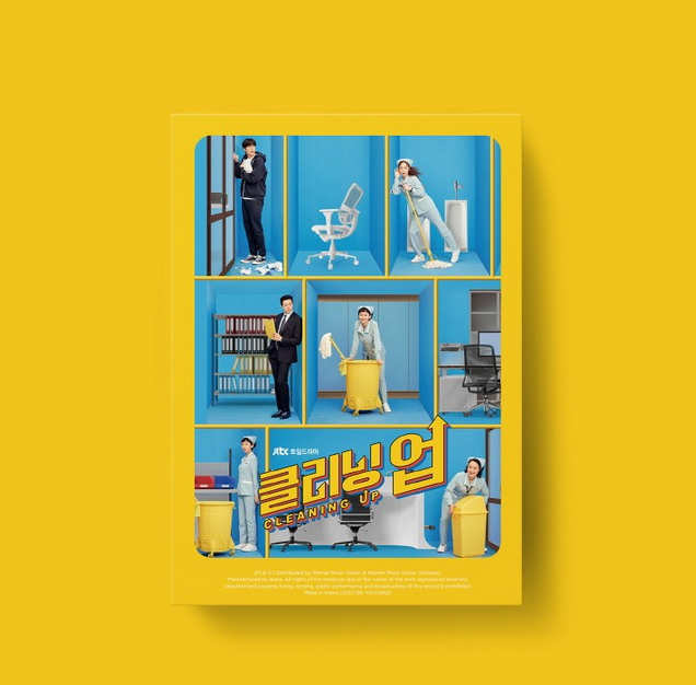 Ost CLEANING UP O.S.T - JTBC DRAMA