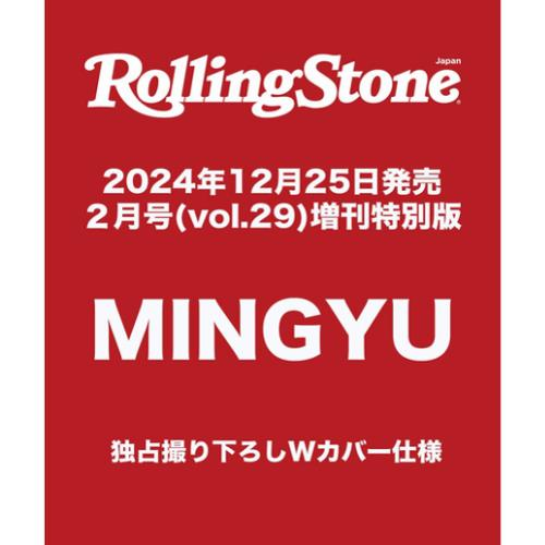 Magazyn Rolling Stone Japan 2025.02 SPECIAL x SEVENTEEN MINGYU