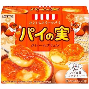 Ciastka - Creme Brulle