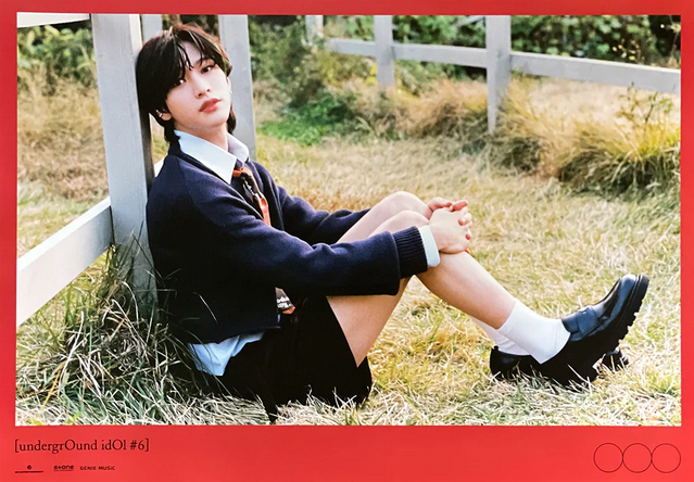 Plakaty Plakat ONLYONEOF (NINE)