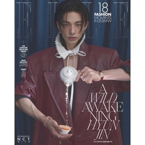 Magazyny Przedsprzedaż: ELLE 2026.04 x HYUNJIN&NCT WISH B TYPE