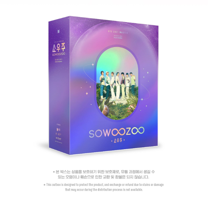 BTS 2021 MUSTER: SOWOOZOO (DIGITAL CODE)
