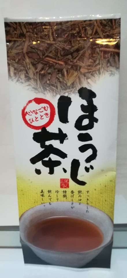 Zielona herbata: Hojicha