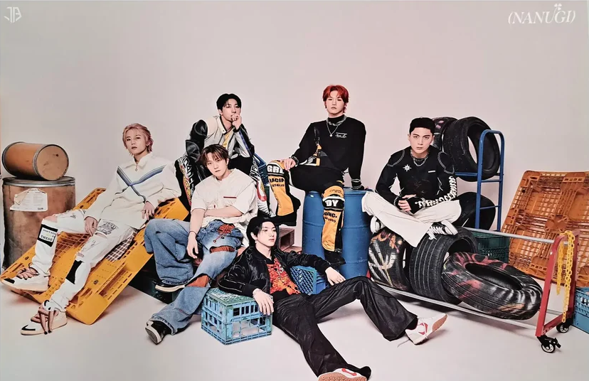 Plakaty Plakat JUST B - ÷ (NANUGI) v2