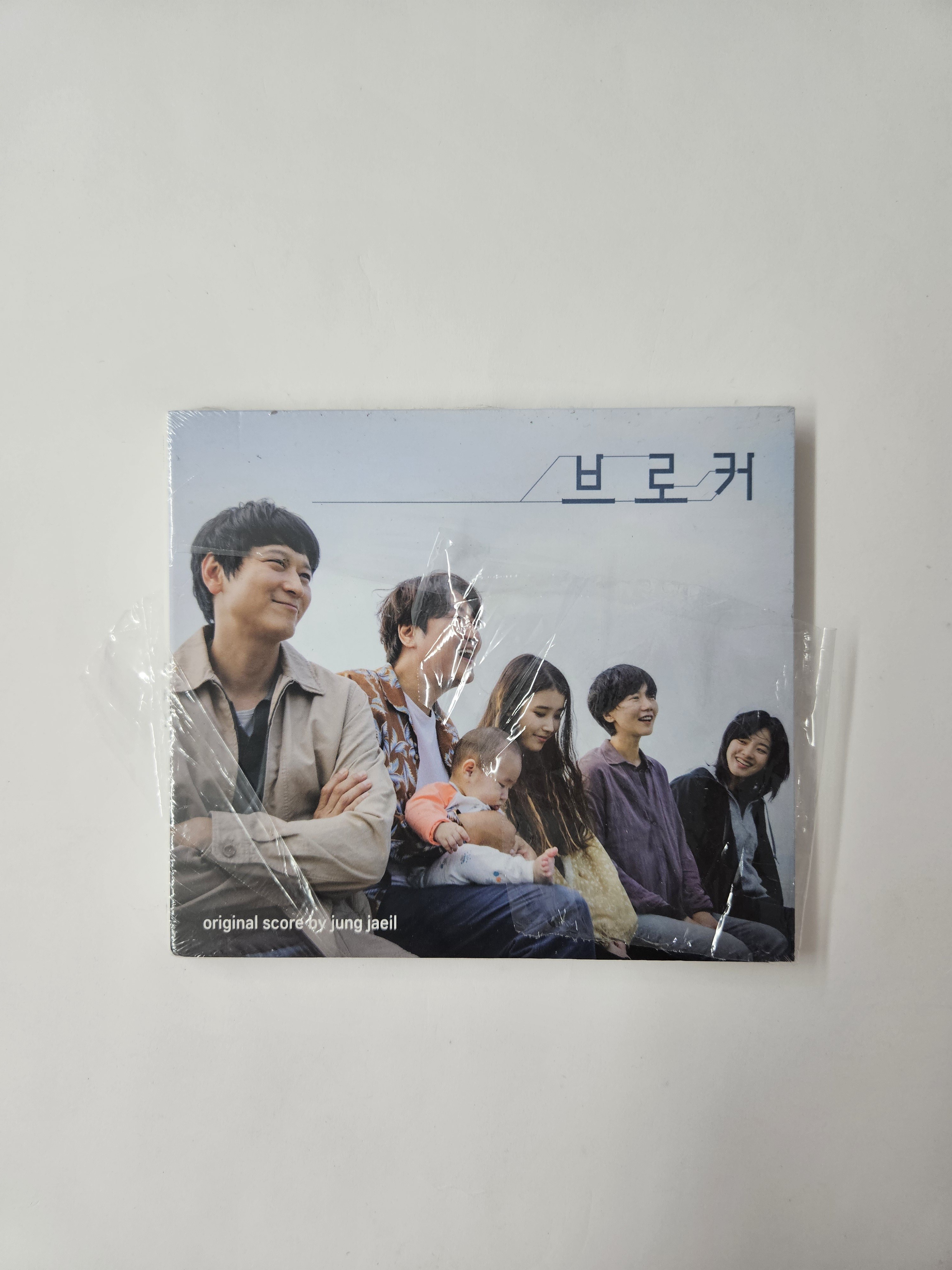 Otwarte Albumy !!OTWARTE!! BROKER O.S.T