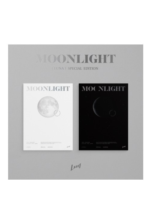 LUNA - LUNA SPECIAL EDITION [MOONLIGHT]