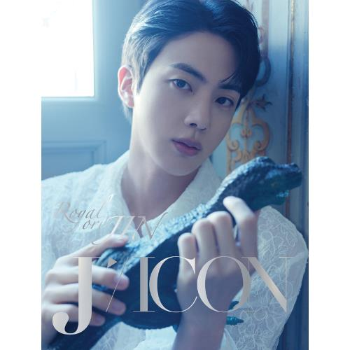 DICON VOLUME N°24 JIN