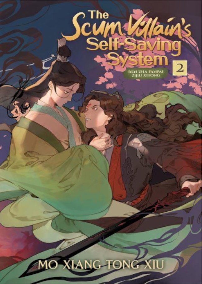 The Scum Villain's Self-Saving System: Ren Zha Fanpai Zijiu Xitong (Novel) Vol. 2 (j. angielski)