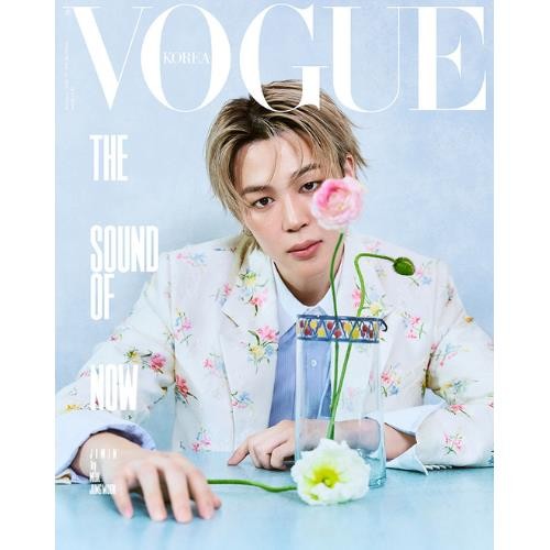 Magazyny Preorder: VOGUE 2026.02 x JIMIN D TYPE