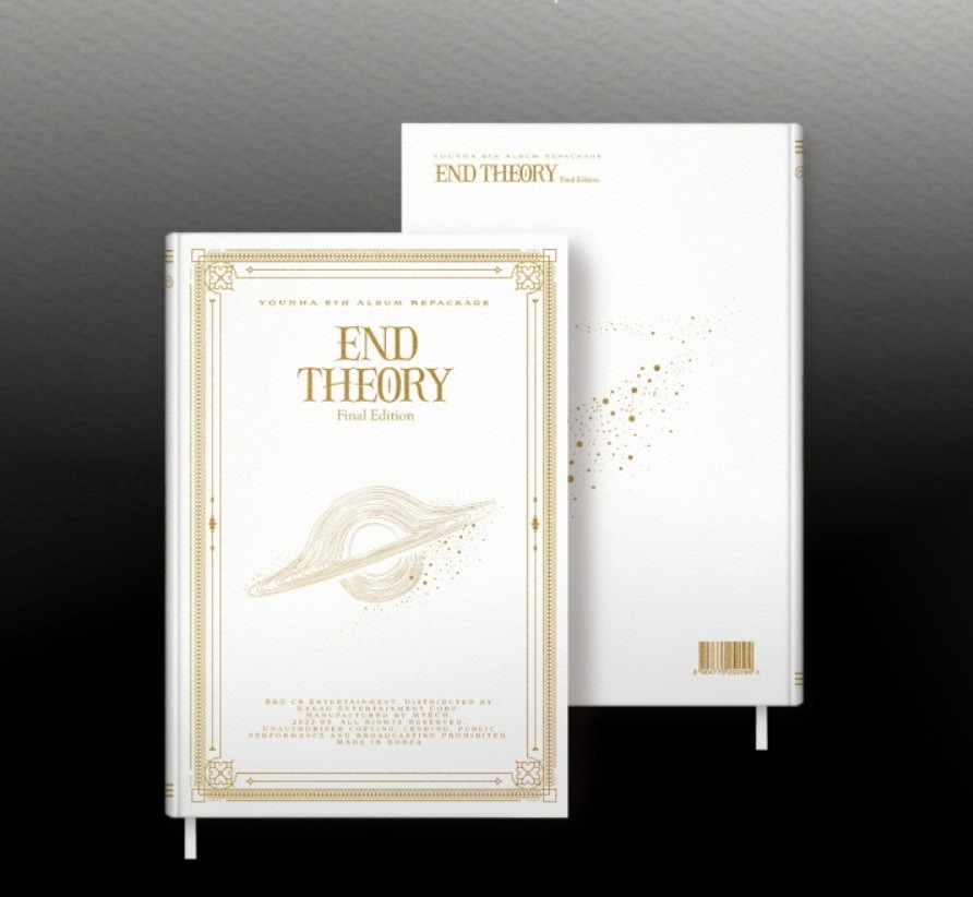 YOUNHA - VOL.6 REPACKAGE [END THEORY FINAL EDITION]