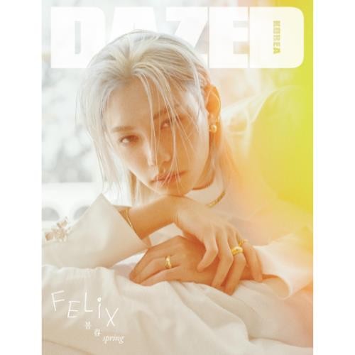 Przedsprzedaż: DAZED 2026.04 x FELIX A TYPE