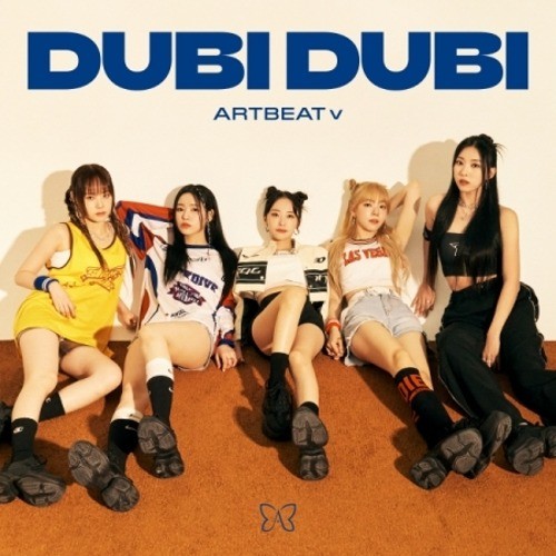 ARTBEAT V - DUBI DUBI (SINGLE ALBUM)