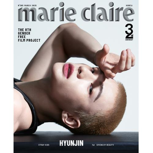 Magazyn marie claire 2025.02 x Stray Kids HYUNJIN