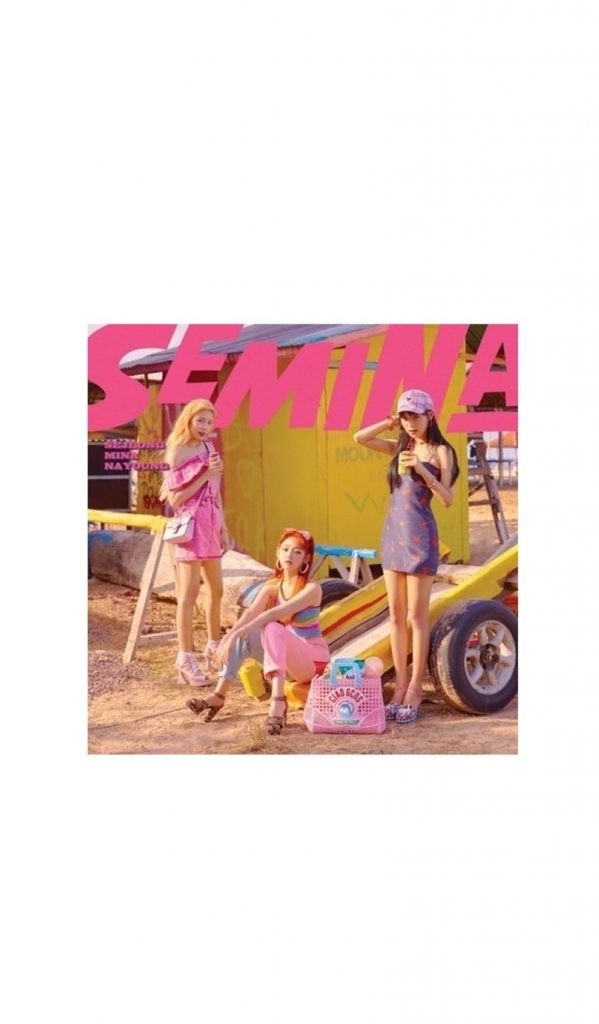 GUGUDAN SEMINA - SEMINA (SINGLE)