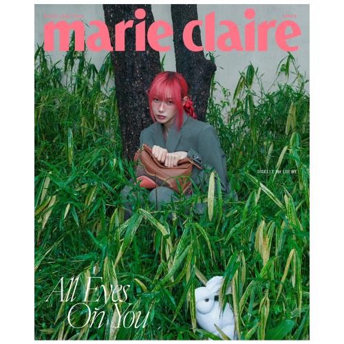Magazyny Przedsprzedaż: marie claire 2025.06 x GISELLE A TYPE
