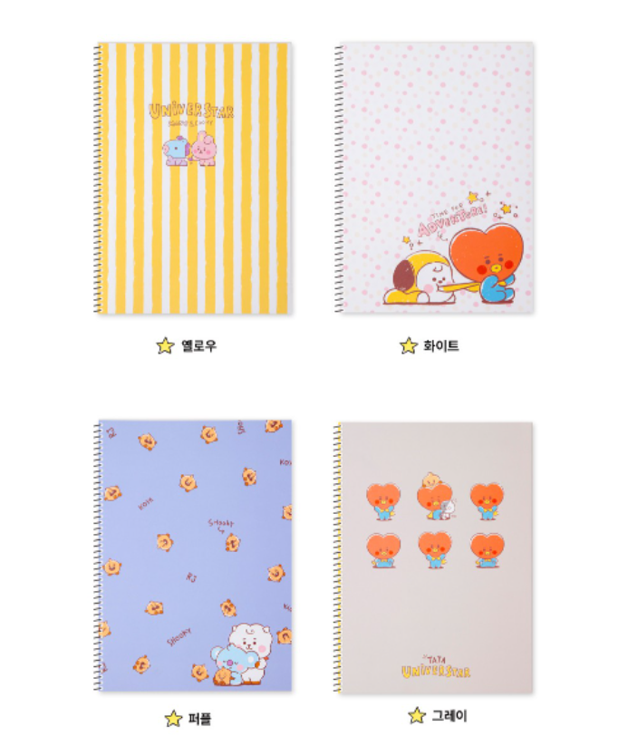 BT21 SPRING NOTE (KHF)