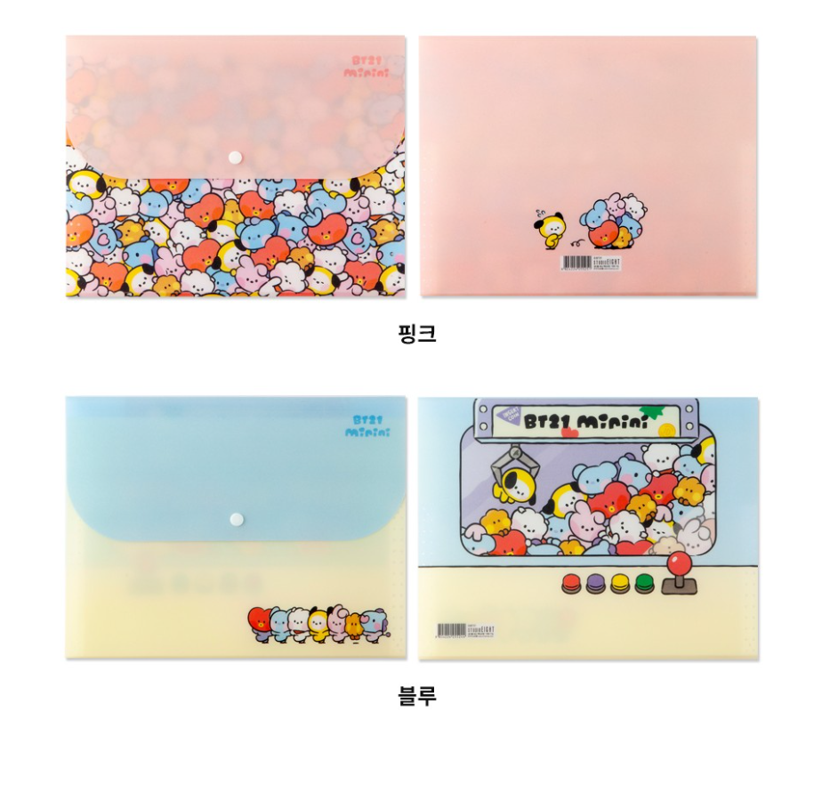 BT21 MININI DOCUMENT FILE (KHF)