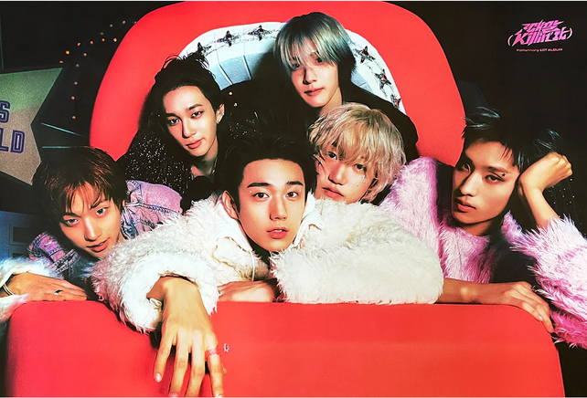 Plakat P1HARMONY - KILLIN' IT P1US EDITION VER.