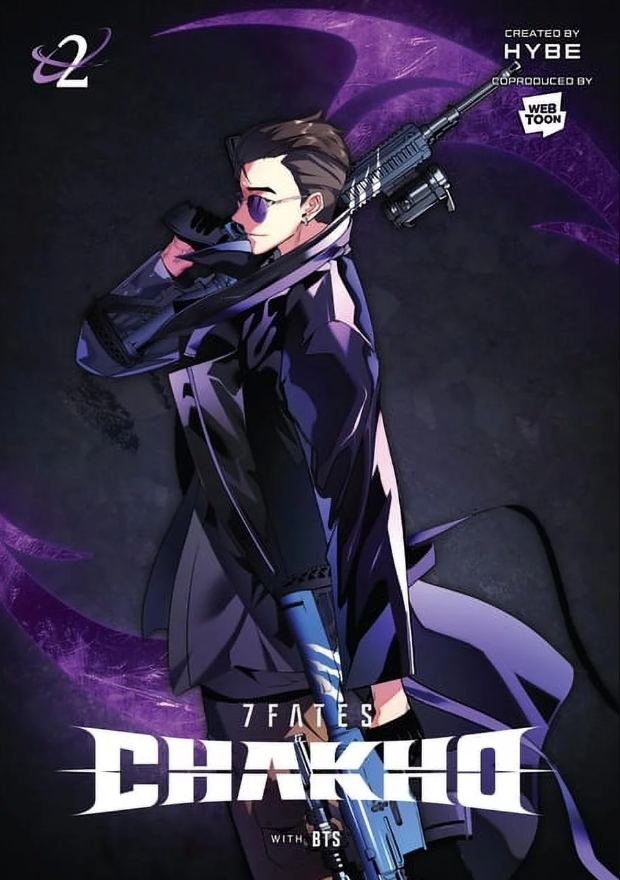 7fates: Chakho, Vol. 2