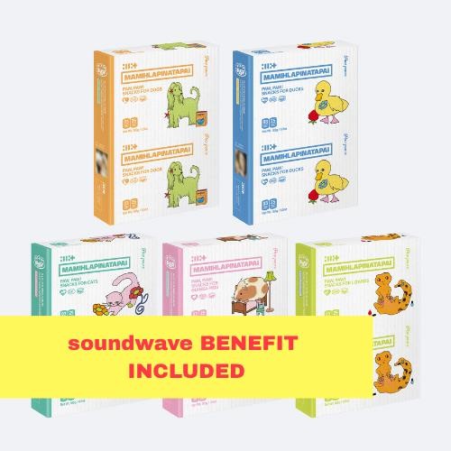 Preorder: (soundwave) ILLIT - The 4th mini album [MAMIHLAPINATAPAI] (PAW PAW ver.)