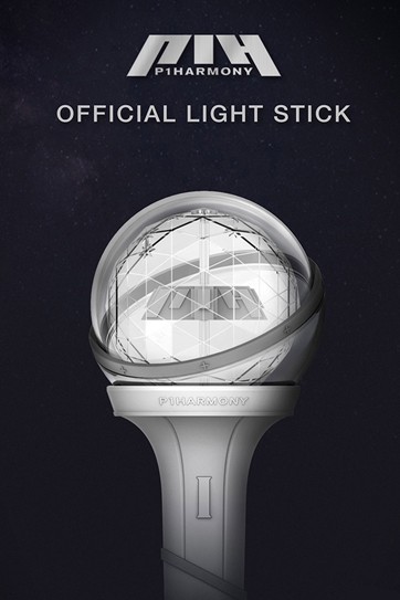 Light stick P1Harmony