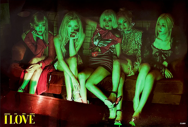 Plakaty Plakat (G)I-DLE I LOVE ver. X-FILE