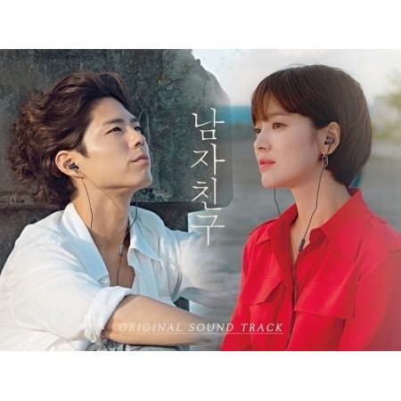 Ost ENCOUNTER O.S.T - TVN DRAMA