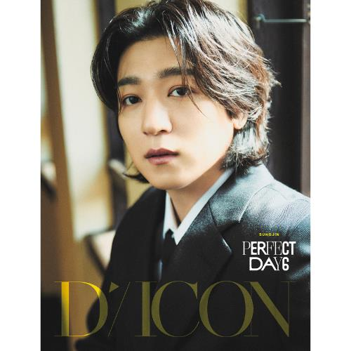Magazyny Pre-Order DICON VOLUME N°27 ONE FINE DAY6 (type B)