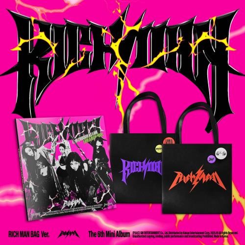 aespa - RICH MAN (RICH MAN BAG VER.)