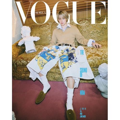 Preorder: VOGUE 2026.02 x JIMIN E TYPE