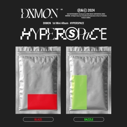 Inne Albumy DXMON - HYPERSPACE