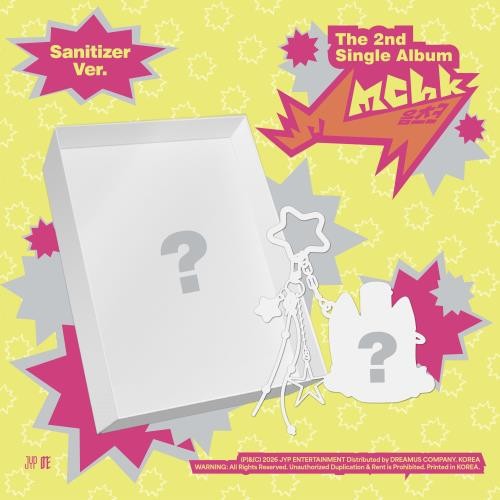 Preorder: NEXZ -  [Mmchk] Sanitizer  ver