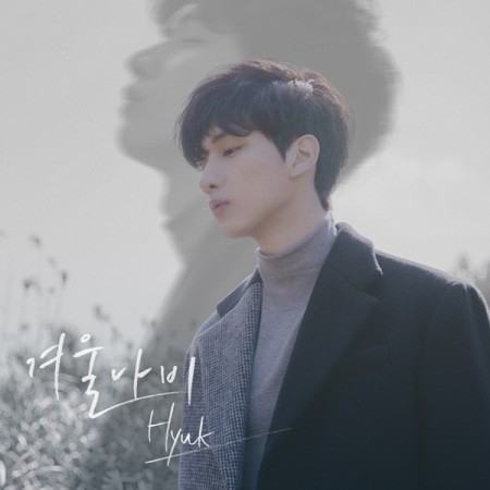 HYUK - WINTER BUTTERFLY (MINI ALBUM)