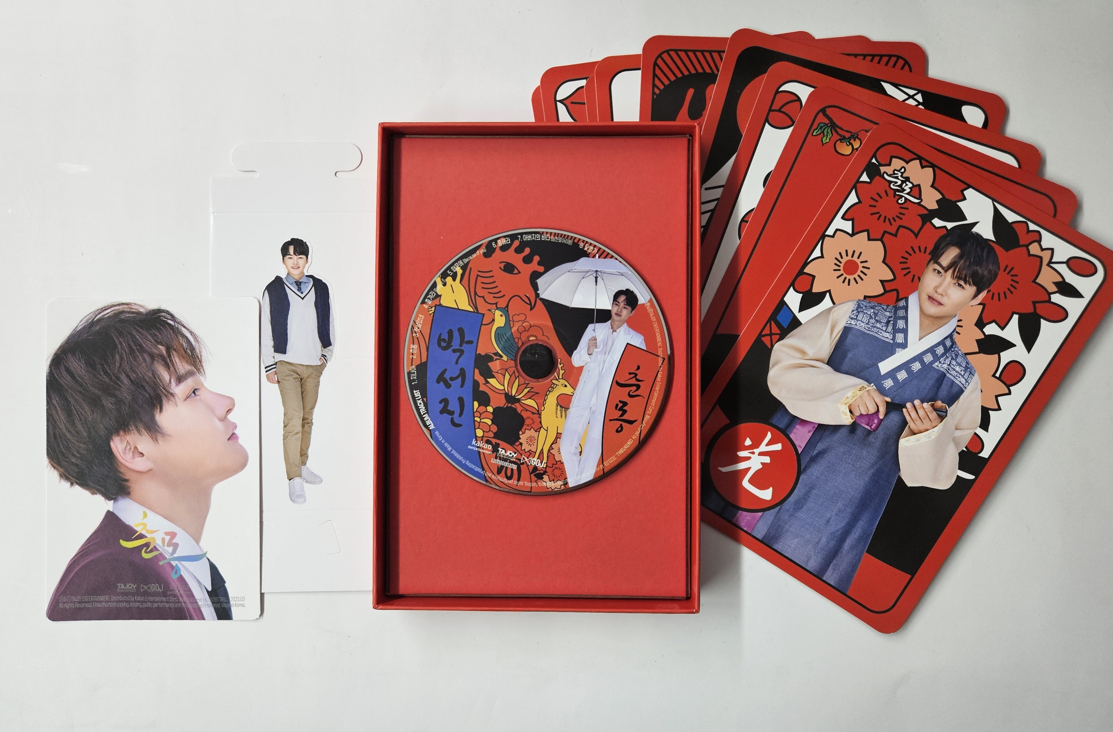 Otwarte Albumy !!OTWARTE!! PARK SEO JIN - SPRING DREAM