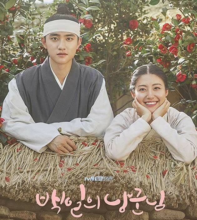 PHOTO ESSAY 100 DAYS MY PRINCE