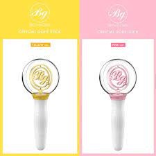 BRAVE GIRLS OFFICIAL LIGHT STICK (YELLOW)