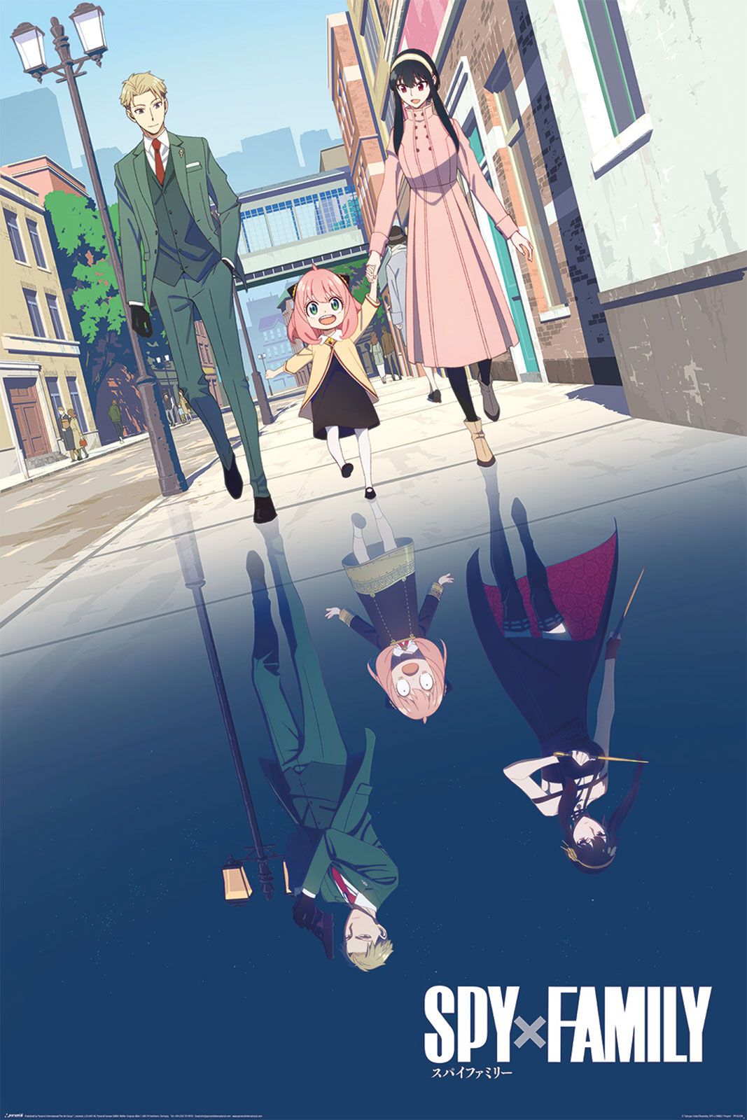 Plakat - Spy x Family Cool vs Family (PP35308)