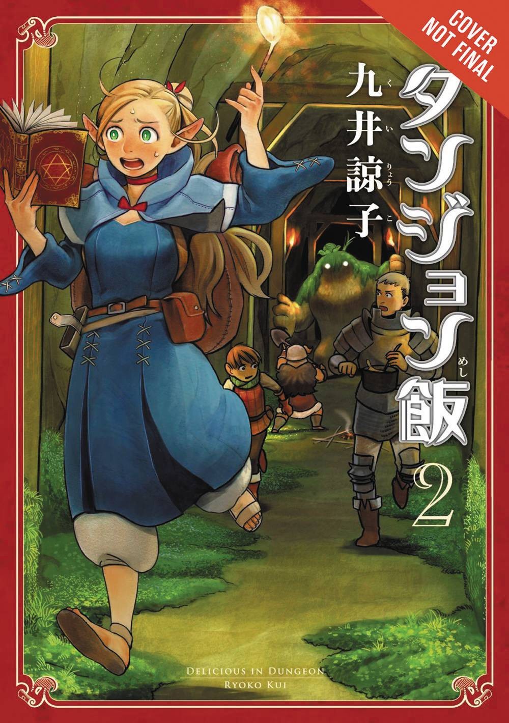 Delicious in Dungeon - tom 2 (eng.)