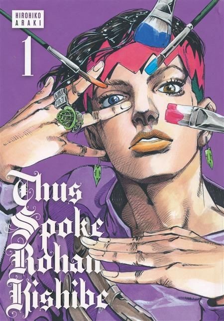 Thus Spoke Rohan Kishibe - tom 1 (eng.)
