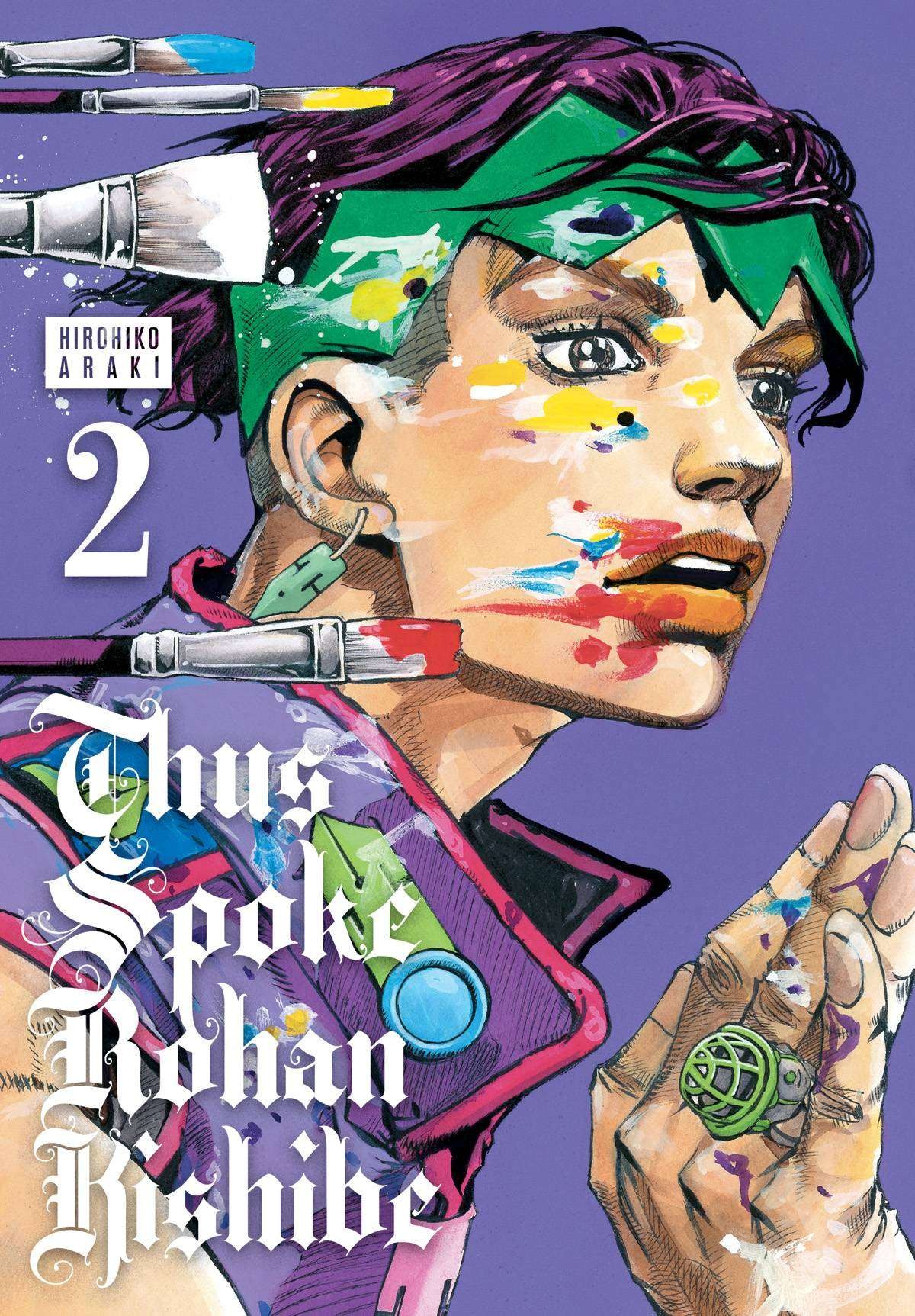 Thus Spoke Rohan Kishibe - tom 2 (eng.)