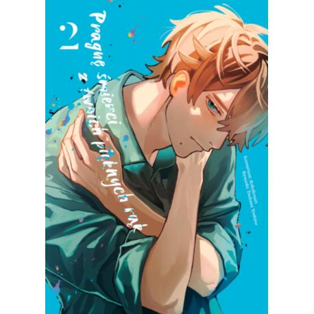 Pragnę śmierci z twoich pięknych rąk - tom 2