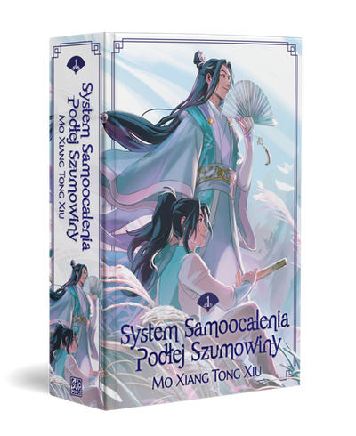 System Samoocalenia Podłej Szumowiny - tom 1 — zdjęcie 2