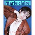 Preorder: marie claire 2026.05 x LEE KNOW A TYPE