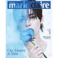 Preorder: marie claire 2026.05 x LEE KNOW C TYPE