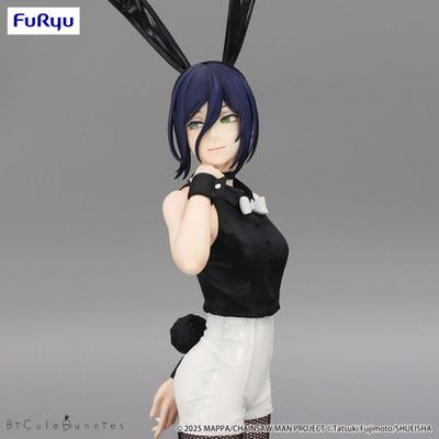 Statuetka - Reze/Chainsaw Man (BiCute Bunnies) — zdjęcie 2