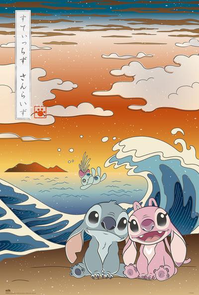 Plakat - Stitch Japan (GPE5906)
