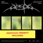 Proerder: (APPLEMUSIC) aespa - 2nd Full Album [LEMONADE] (ACID Ver.)