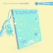 FLARE U - 1st Mini Album [YOUTH ERROR] (Diary Ver.)